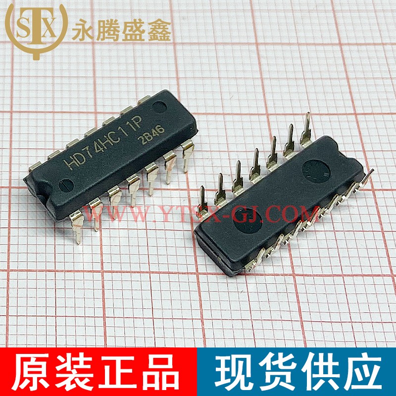 HD74HC11P